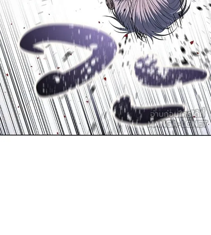 มัจจุราชชุดแดง ตอนที่ 28 รูปที่ 219