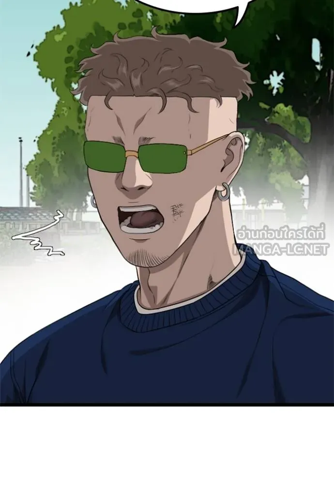 bad guy ตอนที่ 224 รูปที่ 36
