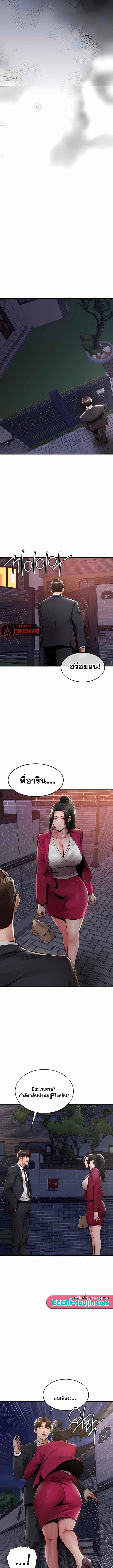 Doujin-Lc- อ่าน โดจิน มังฮวา เกาหลี ญี่ปุ่น จีน แปลไทย Glorious Homecoming ตอนที่ 1 2 3 4 5 6 7 8 9 10 11 12 13 14 ฟรี ไม่มีโฆษณา อ่าน โดจิน Manhwa เกาหลี ญี่ปุ่น จีน เรามีครบ คัดมาให้เน้นๆ โดจิน 18+ รับประกันความฟินโดย  Doujin Lc