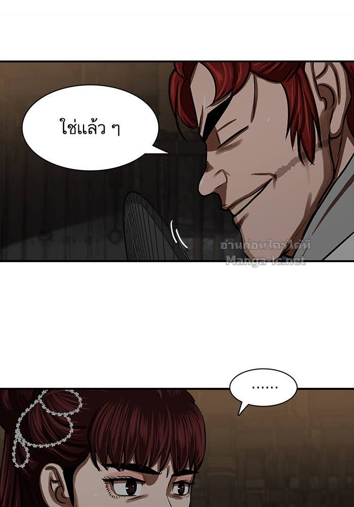 Doujin-Lc- อ่าน โดจิน มังฮวา เกาหลี ญี่ปุ่น จีน แปลไทย องครักษ์แห่งอัครสกุลจาง ตอนที่ 1 2 3 4 5 6 7 8 9 10 11 12 13 14 ฟรี ไม่มีโฆษณา อ่าน โดจิน Manhwa เกาหลี ญี่ปุ่น จีน เรามีครบ คัดมาให้เน้นๆ โดจิน 18+ รับประกันความฟินโดย Doujin Lc