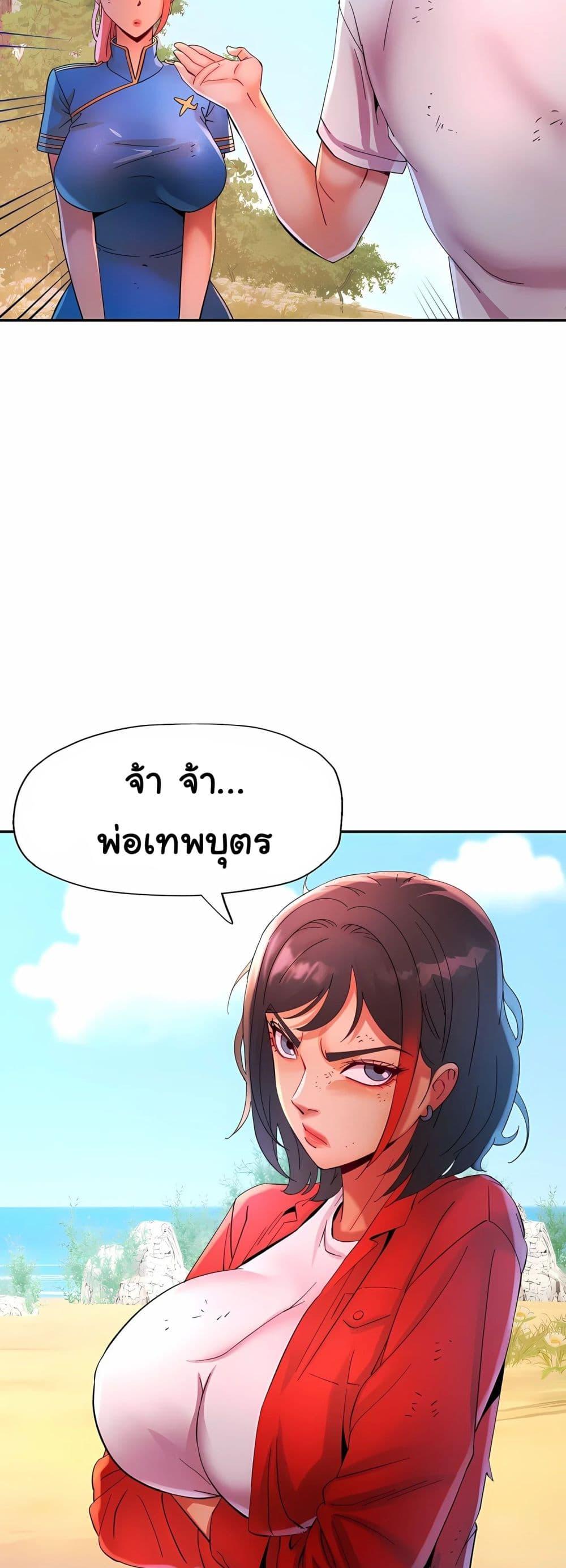 Doujin-Lc- อ่าน โดจิน มังฮวา เกาหลี ญี่ปุ่น จีน แปลไทย Rob in Zone ตอนที่ 1 2 3 4 5 6 7 8 9 10 11 12 13 14 ฟรี ไม่มีโฆษณา อ่าน โดจิน Manhwa เกาหลี ญี่ปุ่น จีน เรามีครบ คัดมาให้เน้นๆ โดจิน 18+ รับประกันความฟินโดย  Doujin Lc