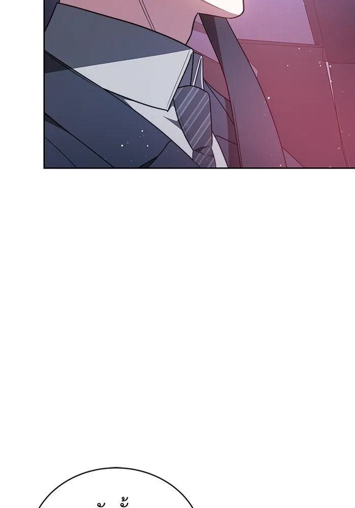 ละลายรักให้ล้นใจ ตอนที่ 65 รูปที่ 50