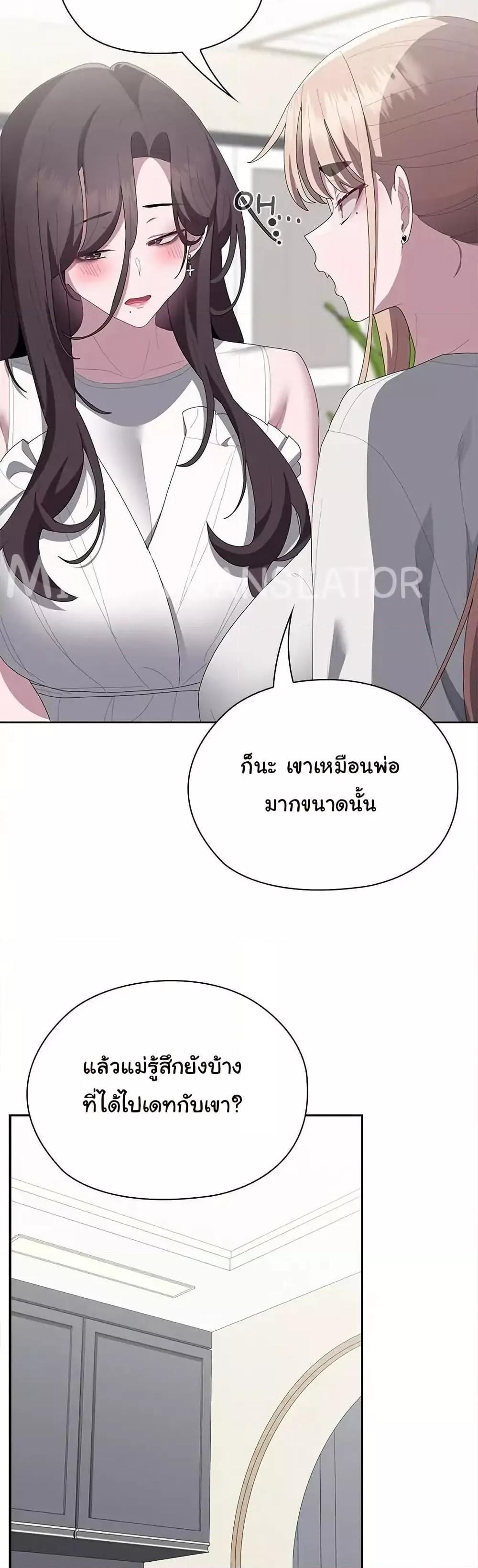 Doujin-Lc- อ่าน โดจิน มังฮวา เกาหลี ญี่ปุ่น จีน แปลไทย Office Shitbag Alert ตอนที่ 1 2 3 4 5 6 7 8 9 10 11 12 13 14 ฟรี ไม่มีโฆษณา อ่าน โดจิน Manhwa เกาหลี ญี่ปุ่น จีน เรามีครบ คัดมาให้เน้นๆ โดจิน 18+ รับประกันความฟินโดย  Doujin Lc