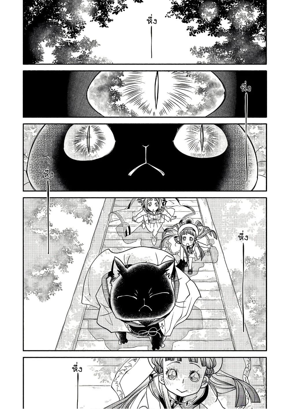 Manga-lc-com อ่านมังงะ อ่านการ์ตูน ออนไลน์ ฟรี Colori Colore Creare ตอนที่ 1 2 3 4 5 6 7 8 9 10 11 12 13 14 ฟรี ไม่มีโฆษณา Manga-lc - อ่าน มังงะ อ่าน การ์ตูน ออนไลน์ อ่านมังงะ ฟรี