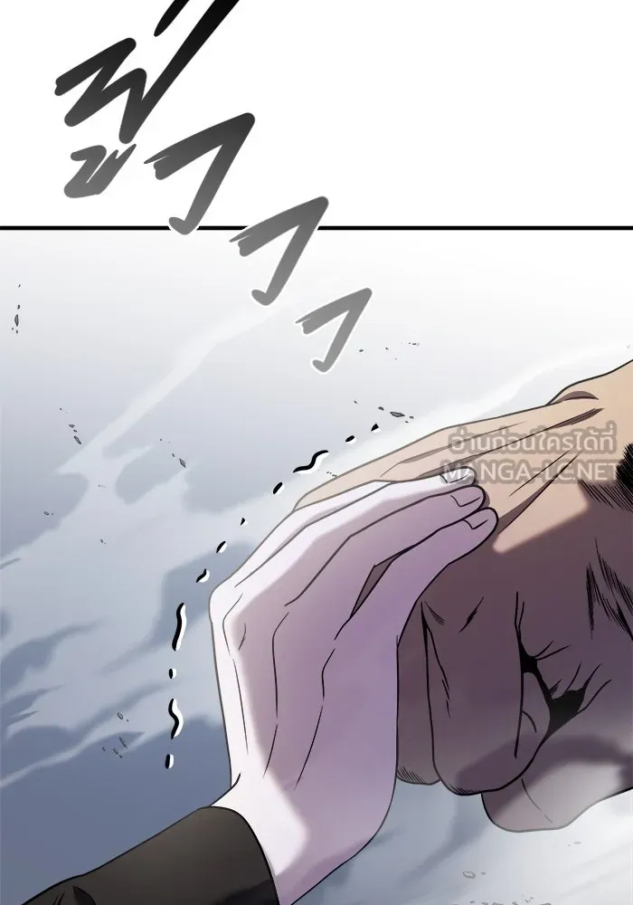 วายร้ายก็อยากมีรัก ตอนที่ 43 รูปที่ 39