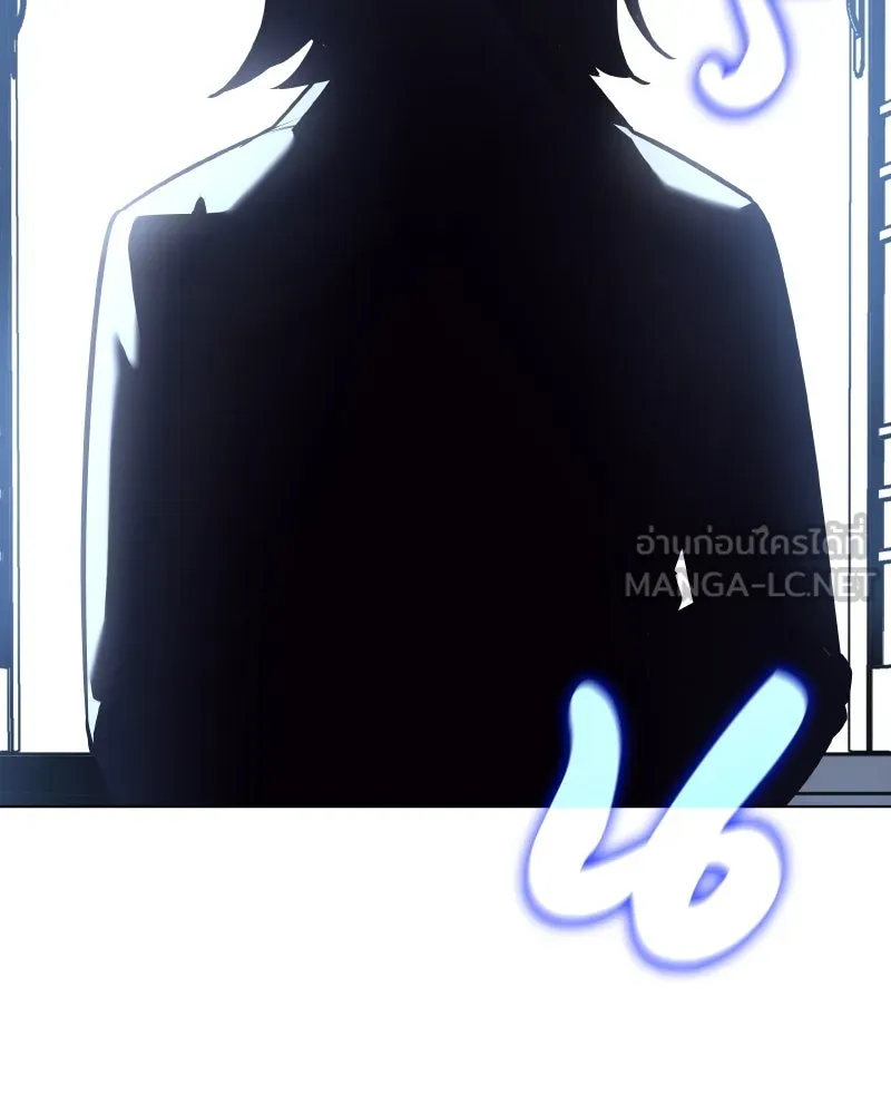 เกิดอีกทีเป็นว่าที่ประมุขลัทธิมาร ตอนที่ 98 รูปที่ 90