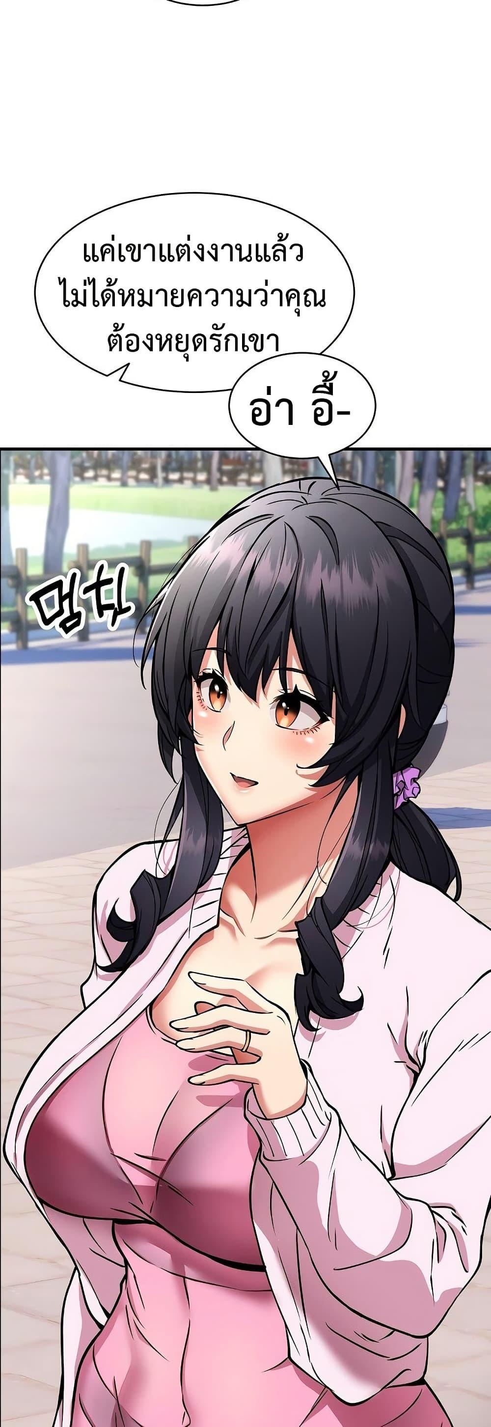 Doujin-Lc- อ่าน โดจิน มังฮวา เกาหลี ญี่ปุ่น จีน แปลไทย Driver in the New City ตอนที่ 1 2 3 4 5 6 7 8 9 10 11 12 13 14 ฟรี ไม่มีโฆษณา อ่าน โดจิน Manhwa เกาหลี ญี่ปุ่น จีน เรามีครบ คัดมาให้เน้นๆ โดจิน 18+ รับประกันความฟินโดย  Doujin Lc