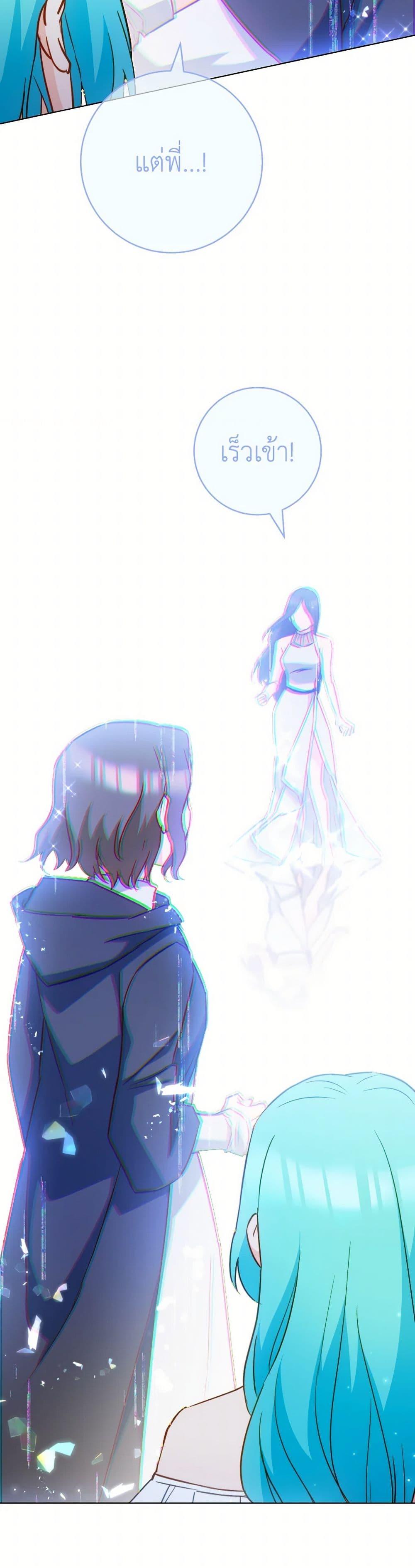 Manga-lc-com อ่านมังงะ อ่านการ์ตูน ออนไลน์ ฟรี The Young Lady Is a Royal Chef ตอนที่ 1 2 3 4 5 6 7 8 9 10 11 12 13 14 ฟรี ไม่มีโฆษณา Manga-lc - อ่าน มังงะ อ่าน การ์ตูน ออนไลน์ อ่านมังงะ ฟรี