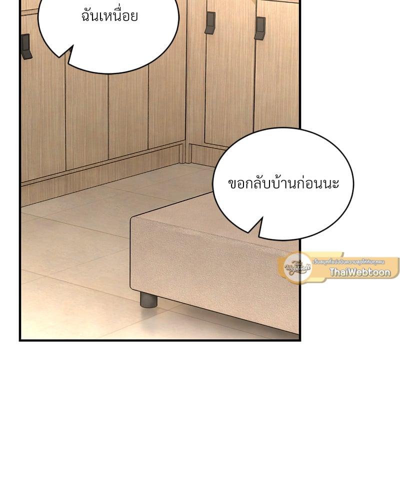 Doujin-Lc- อ่าน โดจิน มังฮวา เกาหลี ญี่ปุ่น จีน แปลไทย Herbal Love Story ตอนที่ 1 2 3 4 5 6 7 8 9 10 11 12 13 14 ฟรี ไม่มีโฆษณา อ่าน โดจิน Manhwa เกาหลี ญี่ปุ่น จีน เรามีครบ คัดมาให้เน้นๆ โดจิน 18+ รับประกันความฟินโดย  Doujin Lc
