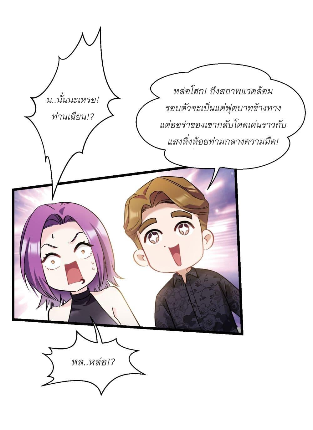 Manga-lc-com อ่านมังงะ อ่านการ์ตูน ออนไลน์ ฟรี Became a Billionaire After Dog Licking Improperly ตอนที่ 1 2 3 4 5 6 7 8 9 10 11 12 13 14 ฟรี ไม่มีโฆษณา Manga-lc - อ่าน มังงะ อ่าน การ์ตูน ออนไลน์ อ่านมังงะ ฟรี
