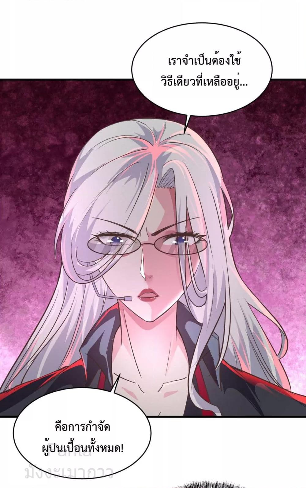 Manga-lc-com อ่านมังงะ อ่านการ์ตูน ออนไลน์ ฟรี StartOfTheRe ตอนที่ 1 2 3 4 5 6 7 8 9 10 11 12 13 14 ฟรี ไม่มีโฆษณา Manga-lc - อ่าน มังงะ อ่าน การ์ตูน ออนไลน์ อ่านมังงะ ฟรี