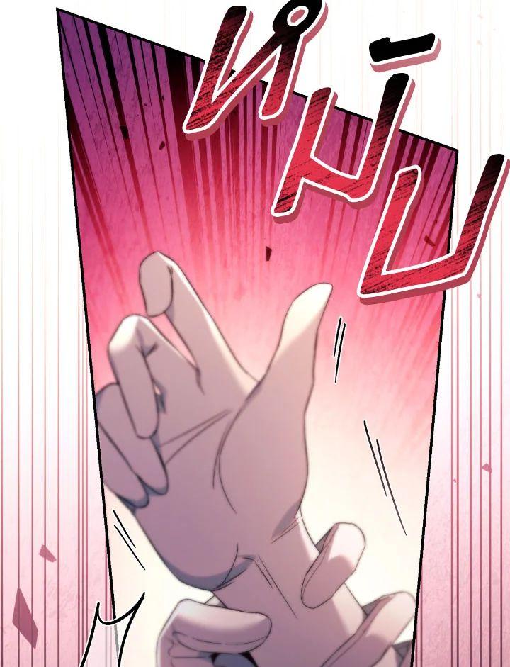 Doujin-Lc- อ่าน โดจิน มังฮวา เกาหลี ญี่ปุ่น จีน แปลไทย Regressor Instruction Manual ตอนที่ 1 2 3 4 5 6 7 8 9 10 11 12 13 14 ฟรี ไม่มีโฆษณา อ่าน โดจิน Manhwa เกาหลี ญี่ปุ่น จีน เรามีครบ คัดมาให้เน้นๆ โดจิน 18+ รับประกันความฟินโดย  Doujin Lc