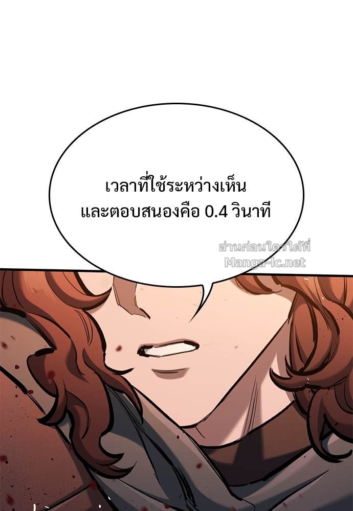 Doujin-Lc- อ่าน โดจิน มังฮวา เกาหลี ญี่ปุ่น จีน แปลไทย อัศวินวันเดียว ตอนที่ 1 2 3 4 5 6 7 8 9 10 11 12 13 14 ฟรี ไม่มีโฆษณา อ่าน โดจิน Manhwa เกาหลี ญี่ปุ่น จีน เรามีครบ คัดมาให้เน้นๆ โดจิน 18+ รับประกันความฟินโดย Doujin Lc