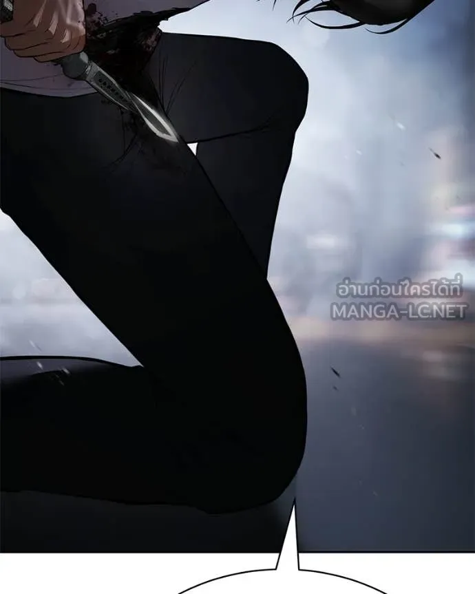Baek XX ตอนที่ 155 รูปที่ 67
