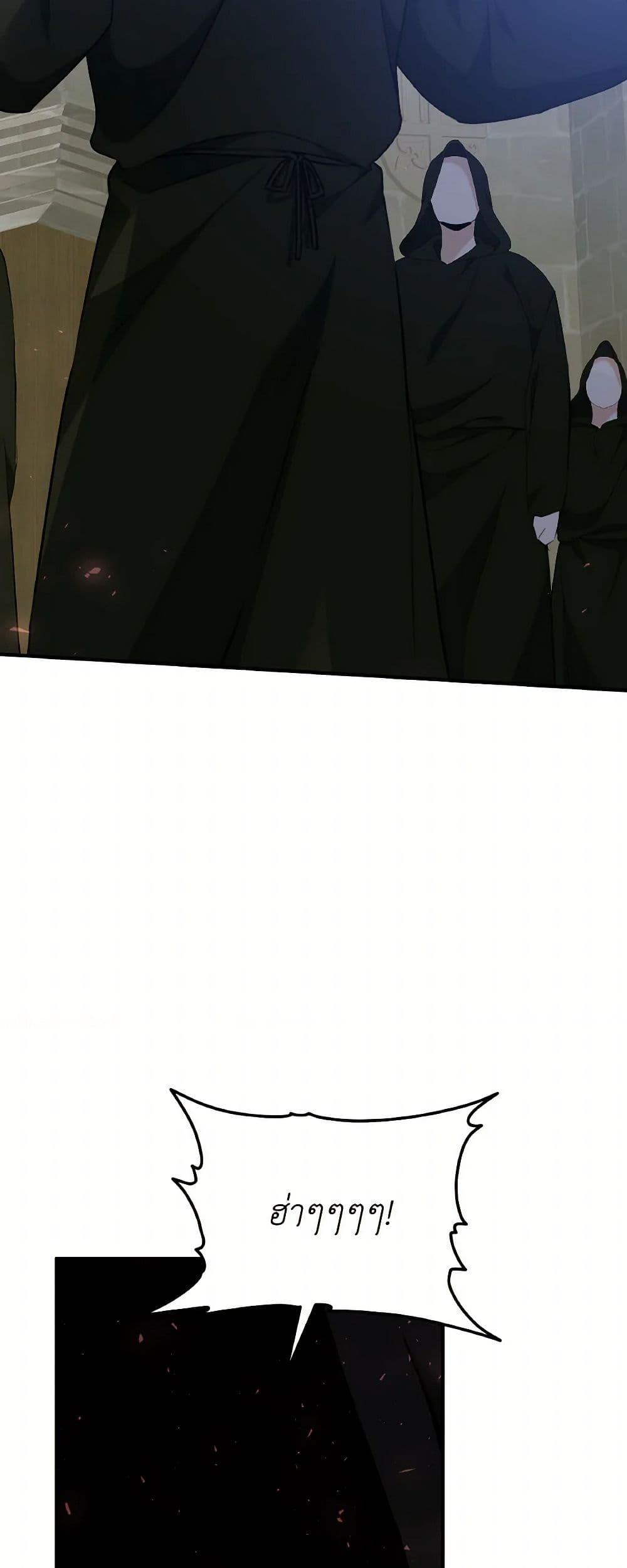 Manga-lc-com อ่านมังงะ อ่านการ์ตูน ออนไลน์ ฟรี A Dream Escape ตอนที่ 1 2 3 4 5 6 7 8 9 10 11 12 13 14 ฟรี ไม่มีโฆษณา Manga-lc - อ่าน มังงะ อ่าน การ์ตูน ออนไลน์ อ่านมังงะ ฟรี