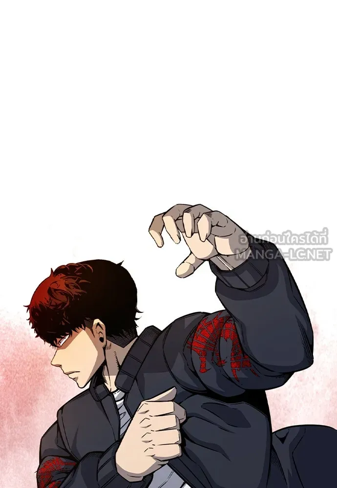 King Game ตอนที่ 102 ไปเรียกหัวหน้าออกมาซะ รูปที่ 138