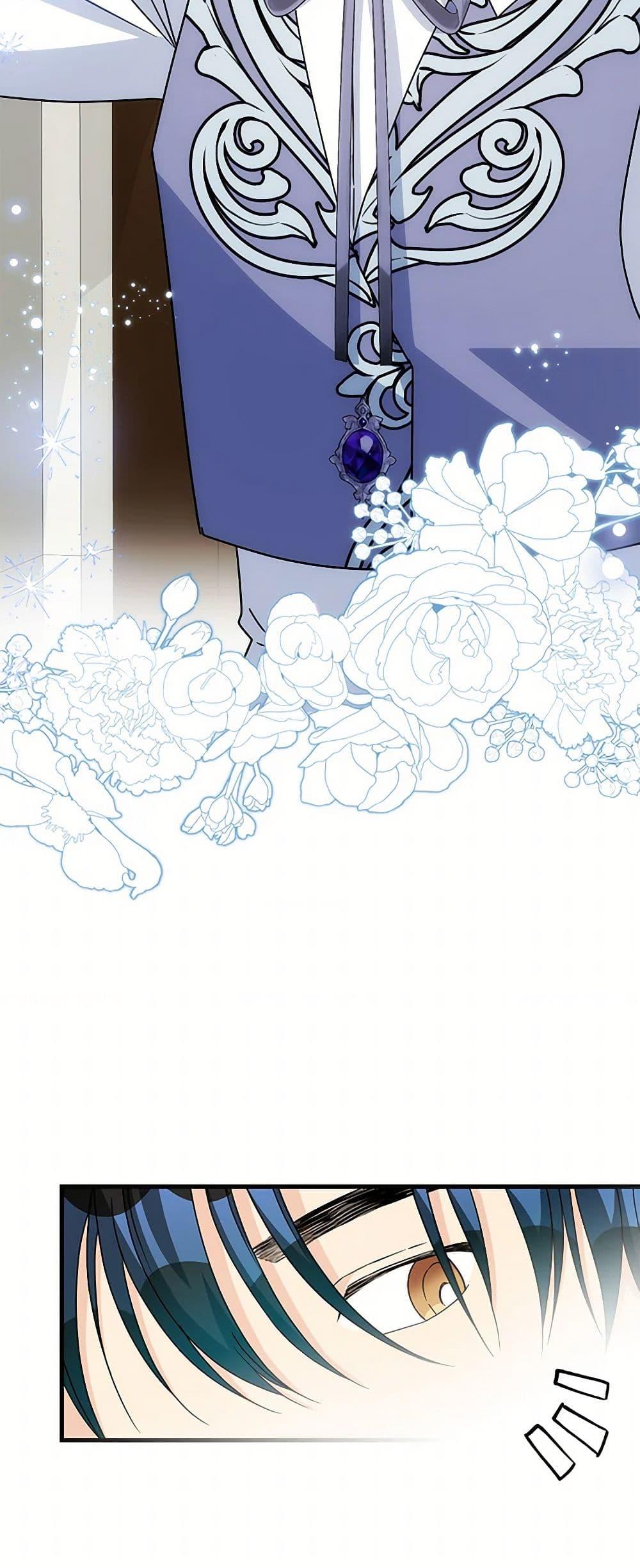 Manga-lc-com อ่านมังงะ อ่านการ์ตูน ออนไลน์ ฟรี Till Divorce Do Us Part! ตอนที่ 1 2 3 4 5 6 7 8 9 10 11 12 13 14 ฟรี ไม่มีโฆษณา Manga-lc - อ่าน มังงะ อ่าน การ์ตูน ออนไลน์ อ่านมังงะ ฟรี