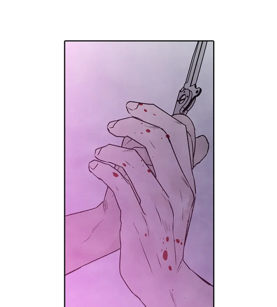 เหตุผลของคนไม่อยากอยู่ ตอนที่ 96 รูปที่ 79