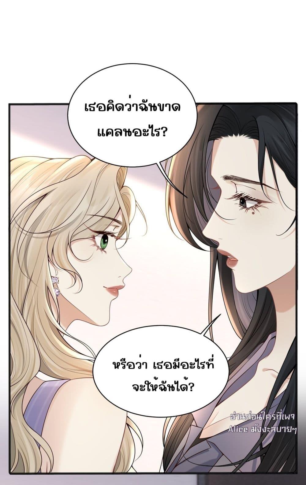 Manga-lc-com อ่านมังงะ อ่านการ์ตูน ออนไลน์ ฟรี Dangerouslover ตอนที่ 1 2 3 4 5 6 7 8 9 10 11 12 13 14 ฟรี ไม่มีโฆษณา Manga-lc - อ่าน มังงะ อ่าน การ์ตูน ออนไลน์ อ่านมังงะ ฟรี