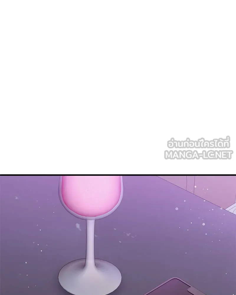สามีที่ไม่ได้ขอ ตอนที่ 40 รูปที่ 45