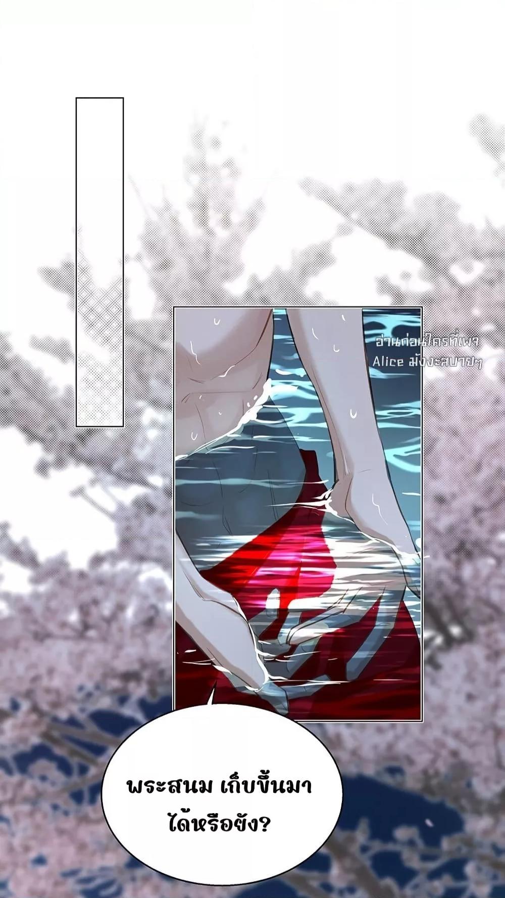 Manga-lc-com อ่านมังงะ อ่านการ์ตูน ออนไลน์ ฟรี ReporttotheT ตอนที่ 1 2 3 4 5 6 7 8 9 10 11 12 13 14 ฟรี ไม่มีโฆษณา Manga-lc - อ่าน มังงะ อ่าน การ์ตูน ออนไลน์ อ่านมังงะ ฟรี