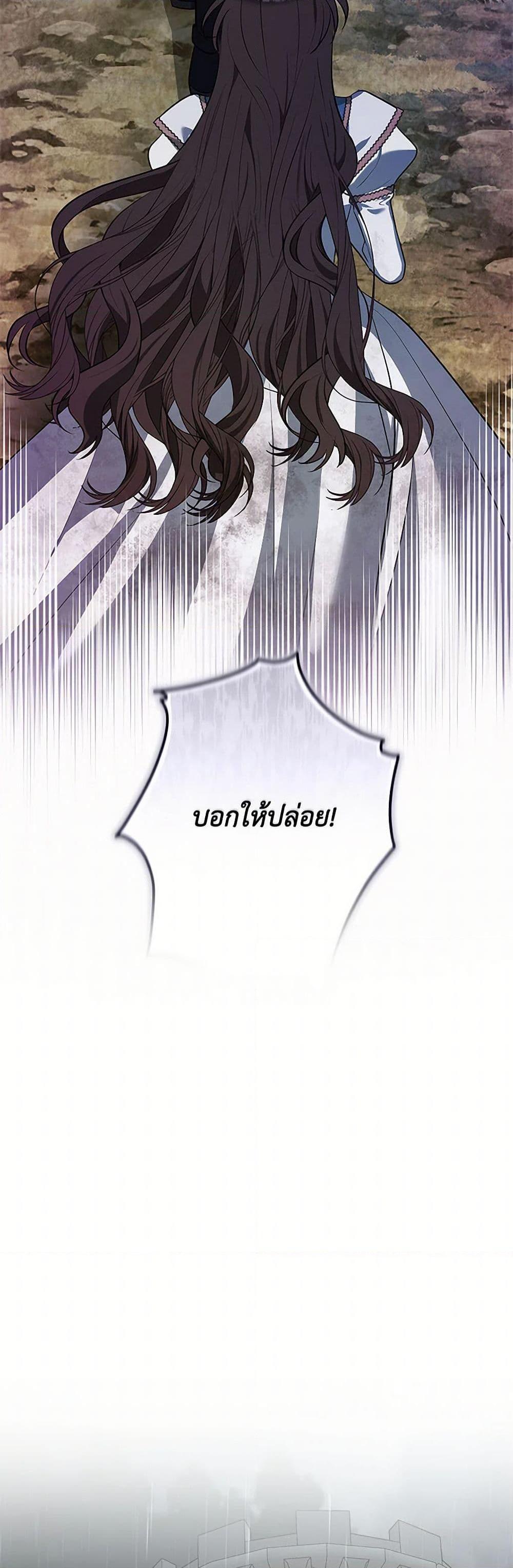 Manga-lc-com อ่านมังงะ อ่านการ์ตูน ออนไลน์ ฟรี Two Names of Night ตอนที่ 1 2 3 4 5 6 7 8 9 10 11 12 13 14 ฟรี ไม่มีโฆษณา Manga-lc - อ่าน มังงะ อ่าน การ์ตูน ออนไลน์ อ่านมังงะ ฟรี