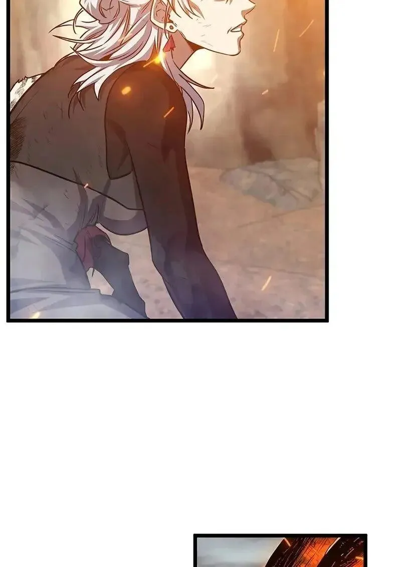 Dragon-Devouring Mage ย_อนเวลาจอมเวทย_กล_นม_งกร ตอนที่ ตอนที่ 127 รูปที่ 42