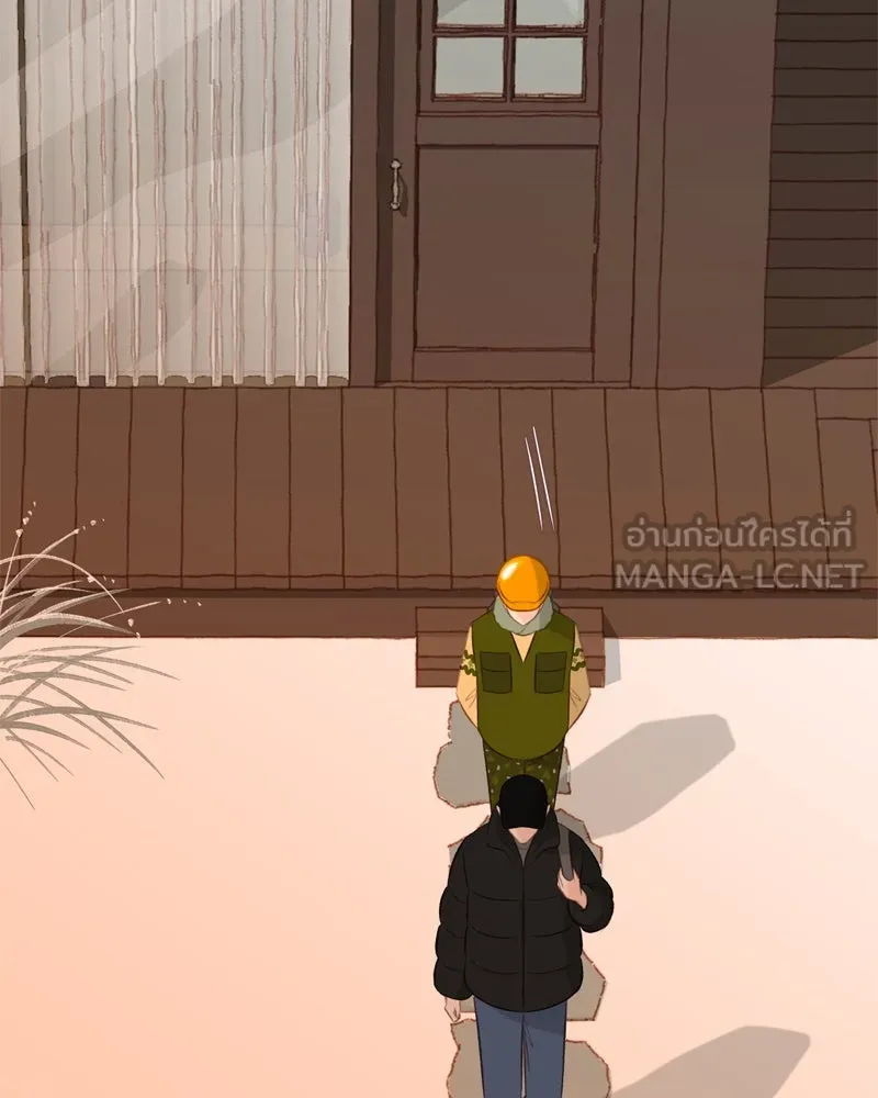 เพียงลมหนาว ตอนที่ 5 รูปที่ 87