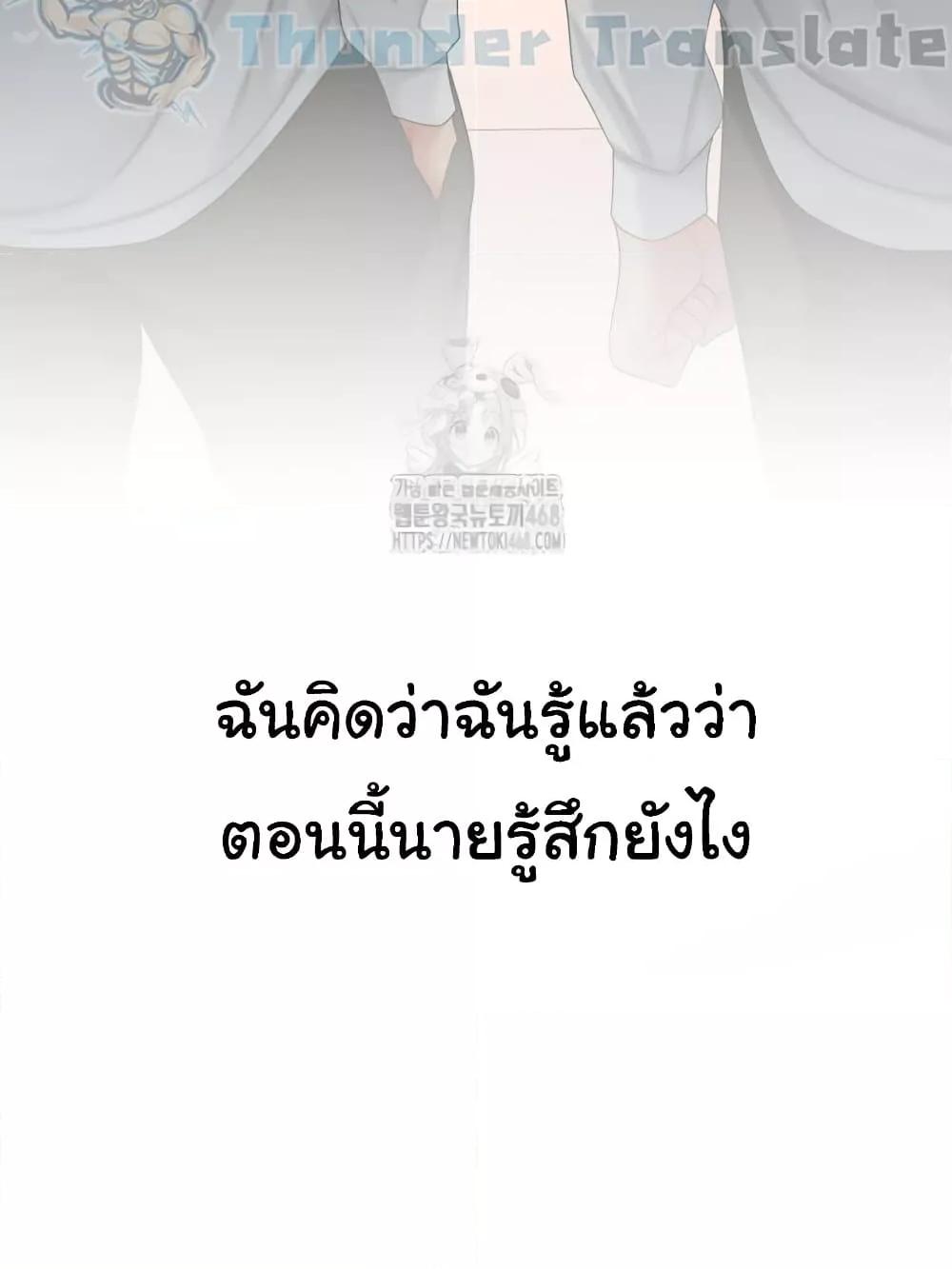 Doujin-Lc- อ่าน โดจิน มังฮวา เกาหลี ญี่ปุ่น จีน แปลไทย Go Ahead, Mom ตอนที่ 1 2 3 4 5 6 7 8 9 10 11 12 13 14 ฟรี ไม่มีโฆษณา อ่าน โดจิน Manhwa เกาหลี ญี่ปุ่น จีน เรามีครบ คัดมาให้เน้นๆ โดจิน 18+ รับประกันความฟินโดย  Doujin Lc