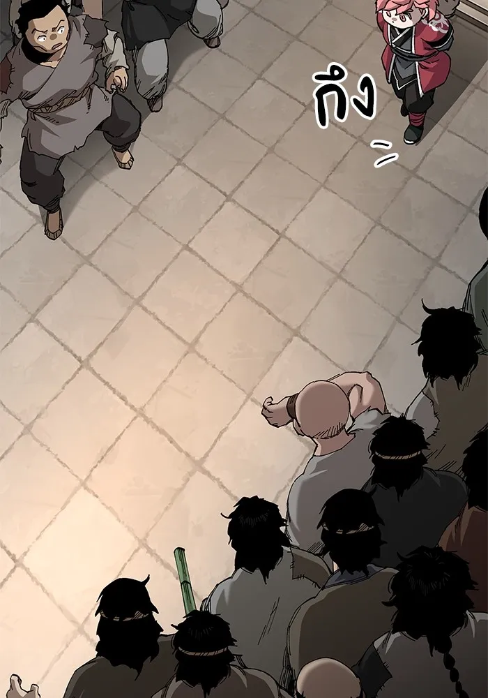 คุณปู่จอมยุทธกับหลานสาวสุดแกร่ง ตอนที่ 73 รูปที่ 61