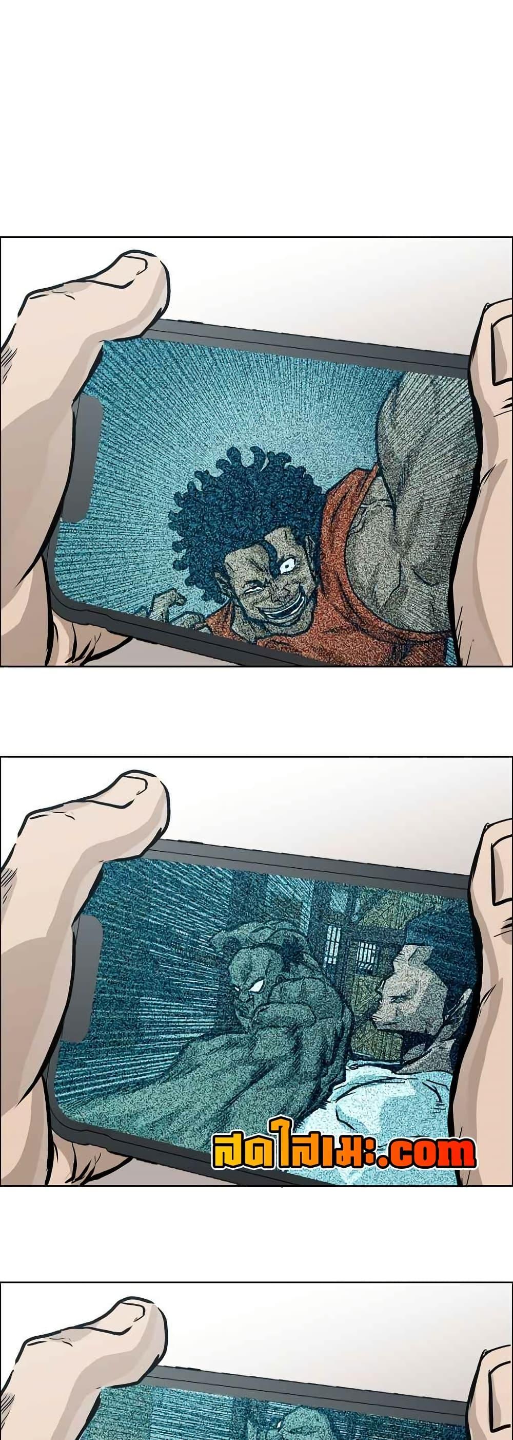 Manga-lc-com อ่านมังงะ อ่านการ์ตูน ออนไลน์ ฟรี Boss in School ตอนที่ 1 2 3 4 5 6 7 8 9 10 11 12 13 14 ฟรี ไม่มีโฆษณา Manga-lc - อ่าน มังงะ อ่าน การ์ตูน ออนไลน์ อ่านมังงะ ฟรี