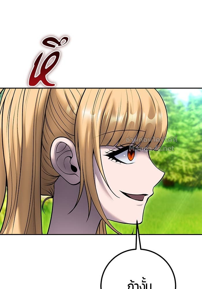 Doujin-Lc- อ่าน โดจิน มังฮวา เกาหลี ญี่ปุ่น จีน แปลไทย แกร่งเกินผู้กล้า แต่ซ่าไม่ได้ ตอนที่ 1 2 3 4 5 6 7 8 9 10 11 12 13 14 ฟรี ไม่มีโฆษณา อ่าน โดจิน Manhwa เกาหลี ญี่ปุ่น จีน เรามีครบ คัดมาให้เน้นๆ โดจิน 18+ รับประกันความฟินโดย Doujin Lc