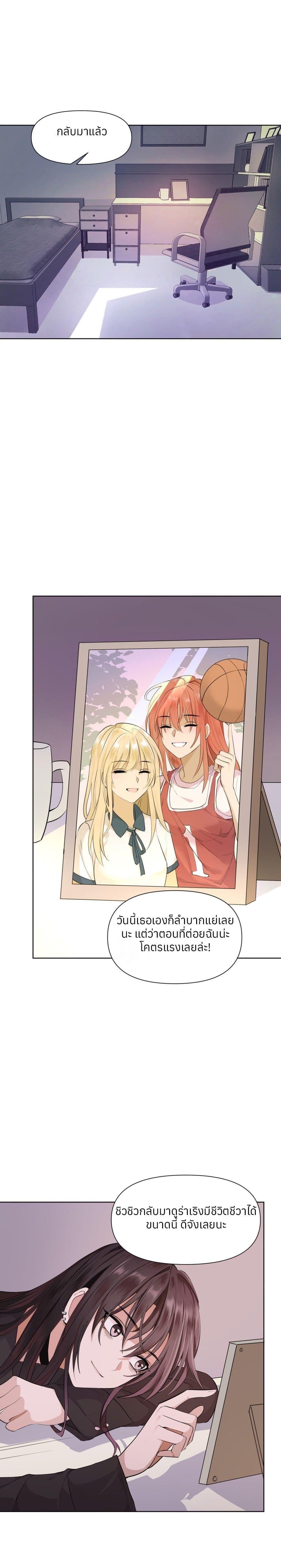 Manga-lc-com อ่านมังงะ อ่านการ์ตูน ออนไลน์ ฟรี Your Head’s Fallen off Again ตอนที่ 1 2 3 4 5 6 7 8 9 10 11 12 13 14 ฟรี ไม่มีโฆษณา Manga-lc - อ่าน มังงะ อ่าน การ์ตูน ออนไลน์ อ่านมังงะ ฟรี
