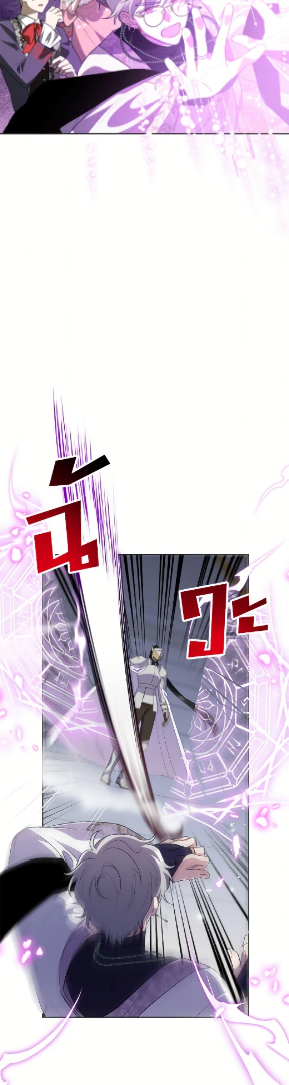 Manga-lc-com อ่านมังงะ อ่านการ์ตูน ออนไลน์ ฟรี Today the Villainess Has Fun Again ตอนที่ 1 2 3 4 5 6 7 8 9 10 11 12 13 14 ฟรี ไม่มีโฆษณา Manga-lc - อ่าน มังงะ อ่าน การ์ตูน ออนไลน์ อ่านมังงะ ฟรี