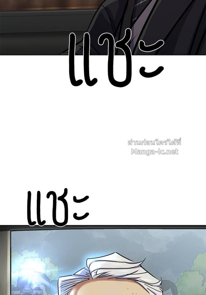 Doujin-Lc- อ่าน โดจิน มังฮวา เกาหลี ญี่ปุ่น จีน แปลไทย Reborn Rich ตอนที่ 1 2 3 4 5 6 7 8 9 10 11 12 13 14 ฟรี ไม่มีโฆษณา อ่าน โดจิน Manhwa เกาหลี ญี่ปุ่น จีน เรามีครบ คัดมาให้เน้นๆ โดจิน 18+ รับประกันความฟินโดย Doujin Lc