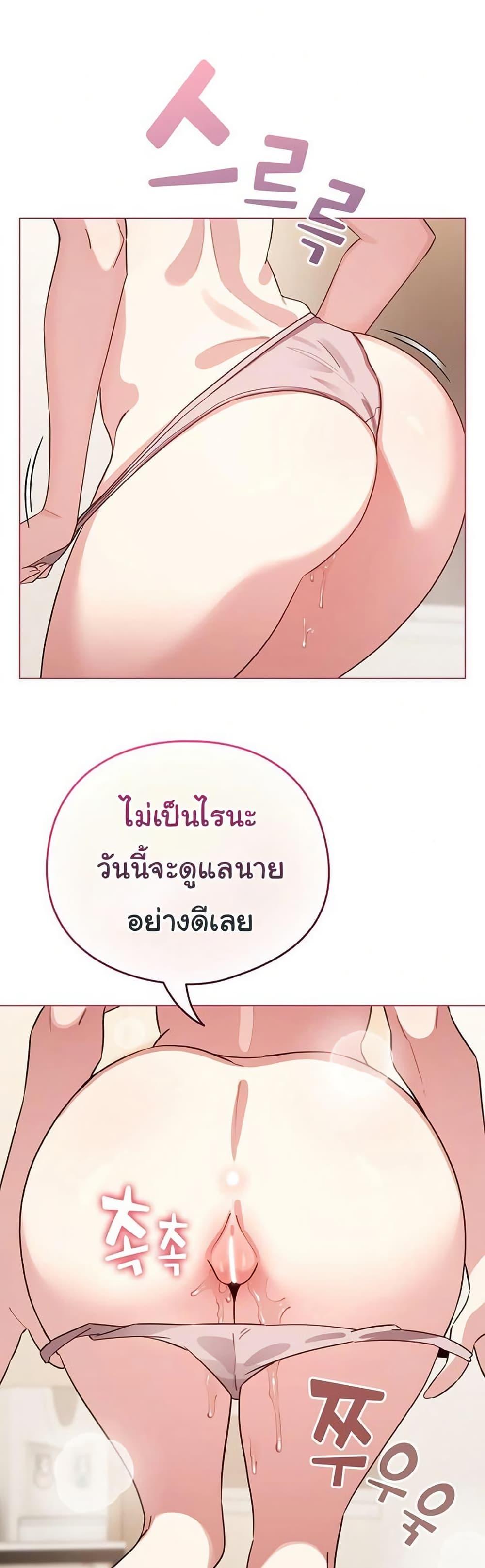 Doujin-Lc- อ่าน โดจิน มังฮวา เกาหลี ญี่ปุ่น จีน แปลไทย I Became a Pornhwa ตอนที่ 1 2 3 4 5 6 7 8 9 10 11 12 13 14 ฟรี ไม่มีโฆษณา อ่าน โดจิน Manhwa เกาหลี ญี่ปุ่น จีน เรามีครบ คัดมาให้เน้นๆ โดจิน 18+ รับประกันความฟินโดย  Doujin Lc