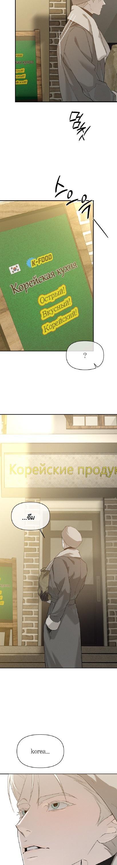 Manga-lc-com อ่านมังงะ อ่านการ์ตูน ออนไลน์ ฟรี Codename Anastasia ตอนที่ 1 2 3 4 5 6 7 8 9 10 11 12 13 14 ฟรี ไม่มีโฆษณา Manga-lc - อ่าน มังงะ อ่าน การ์ตูน ออนไลน์ อ่านมังงะ ฟรี