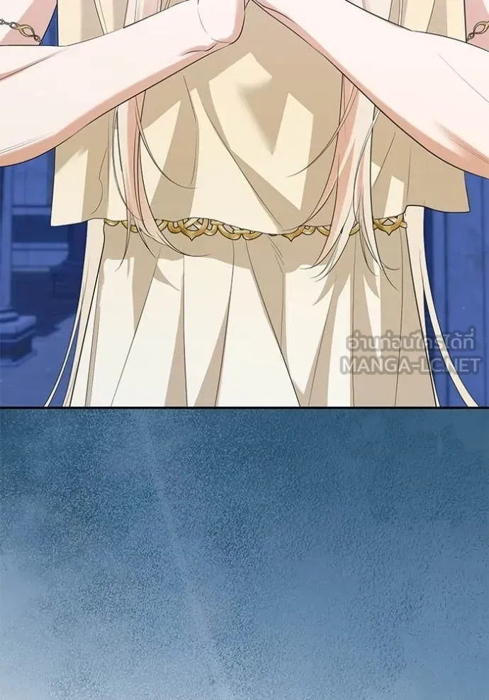 ชีวิตใหม่ในตระกูล ตอนที่ 88 รูปที่ 22