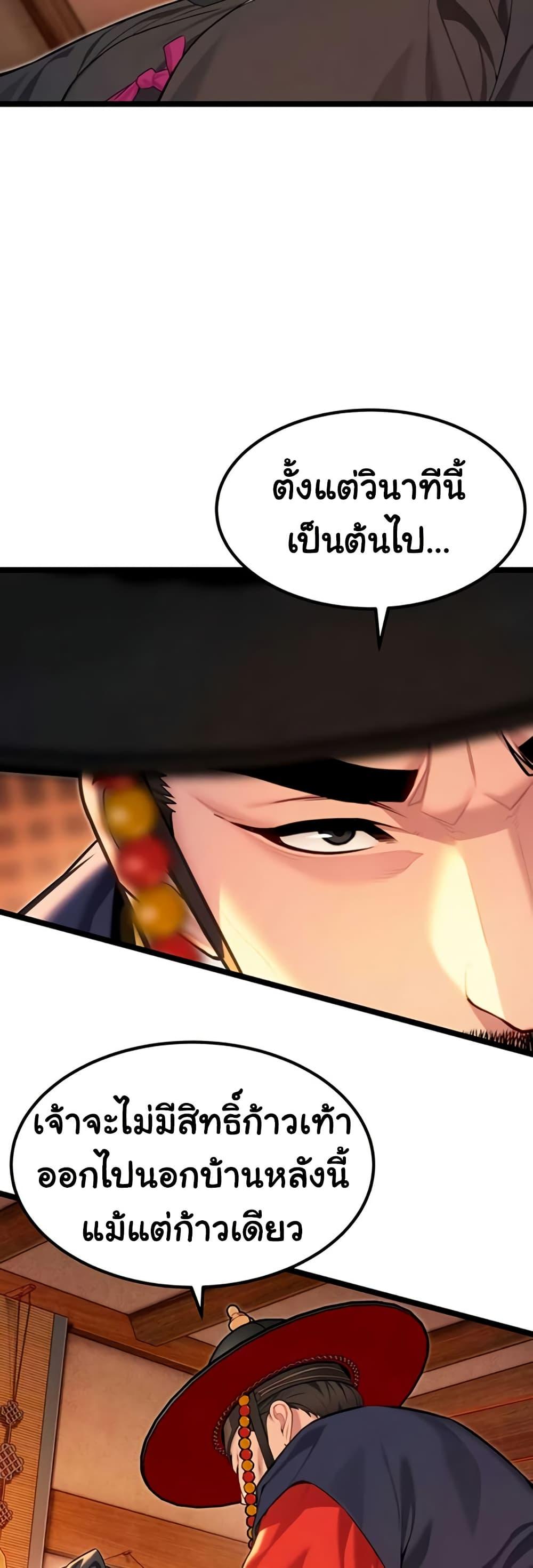 Doujin-Lc- อ่าน โดจิน มังฮวา เกาหลี ญี่ปุ่น จีน แปลไทย God Bless You ตอนที่ 1 2 3 4 5 6 7 8 9 10 11 12 13 14 ฟรี ไม่มีโฆษณา อ่าน โดจิน Manhwa เกาหลี ญี่ปุ่น จีน เรามีครบ คัดมาให้เน้นๆ โดจิน 18+ รับประกันความฟินโดย  Doujin Lc