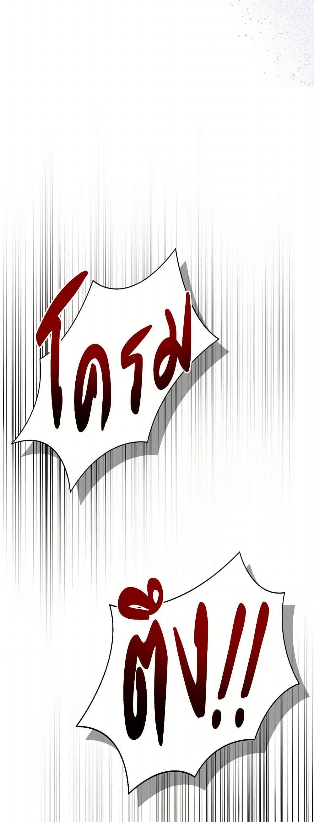 Manga-lc-com อ่านมังงะ อ่านการ์ตูน ออนไลน์ ฟรี Marigold ตอนที่ 1 2 3 4 5 6 7 8 9 10 11 12 13 14 ฟรี ไม่มีโฆษณา Manga-lc - อ่าน มังงะ อ่าน การ์ตูน ออนไลน์ อ่านมังงะ ฟรี