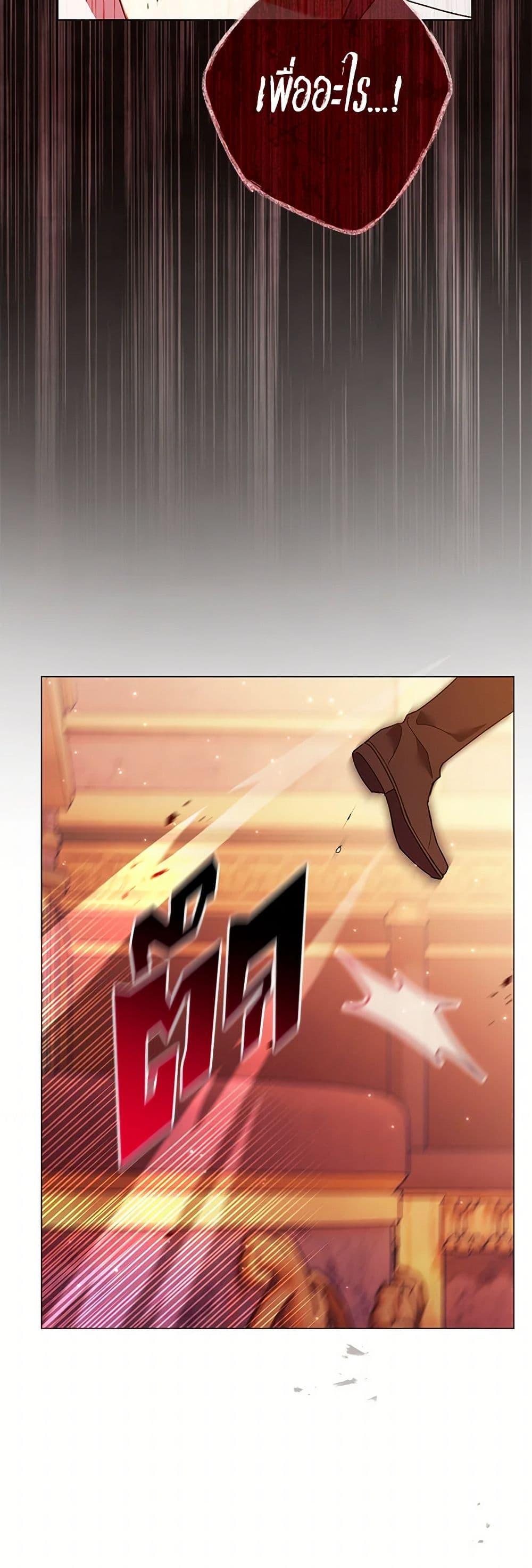 Manga-lc-com อ่านมังงะ อ่านการ์ตูน ออนไลน์ ฟรี Divorcing the Emperor ตอนที่ 1 2 3 4 5 6 7 8 9 10 11 12 13 14 ฟรี ไม่มีโฆษณา Manga-lc - อ่าน มังงะ อ่าน การ์ตูน ออนไลน์ อ่านมังงะ ฟรี