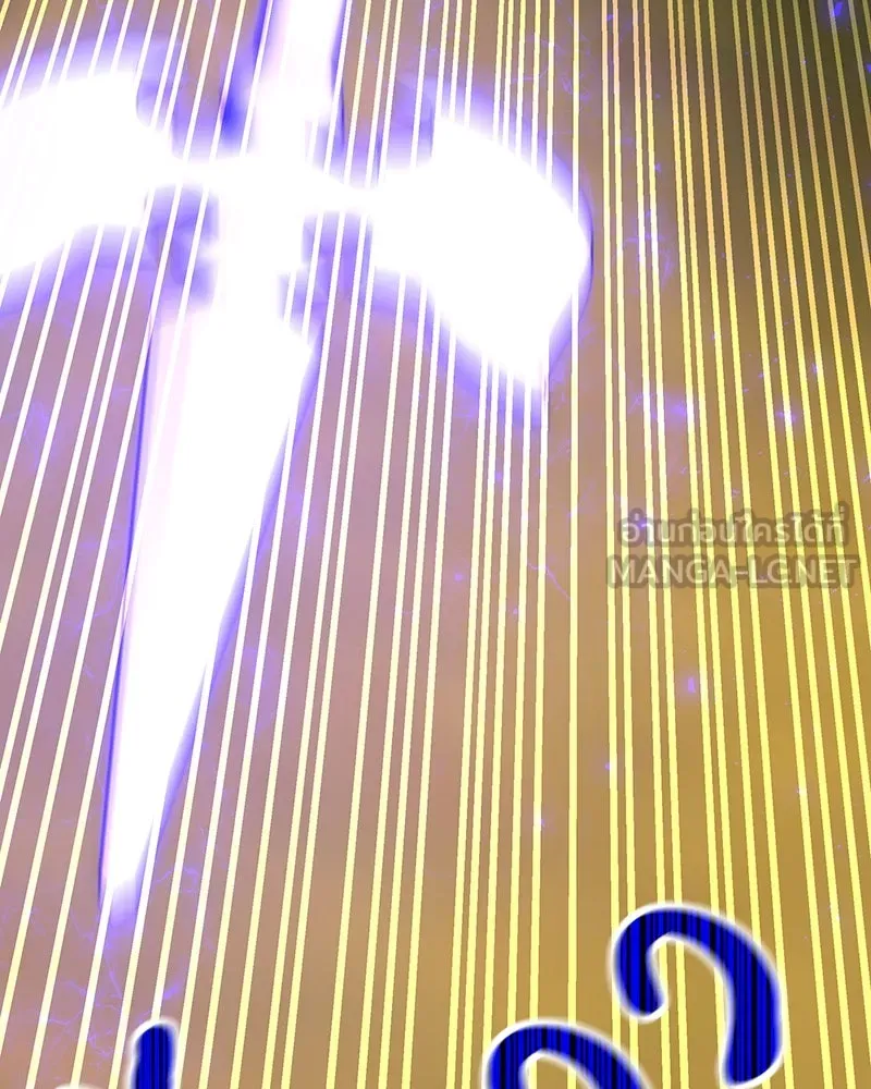 เจ้าหญิงคลั่งแห่งวังหลวง ตอนที่ 124 รูปที่ 54