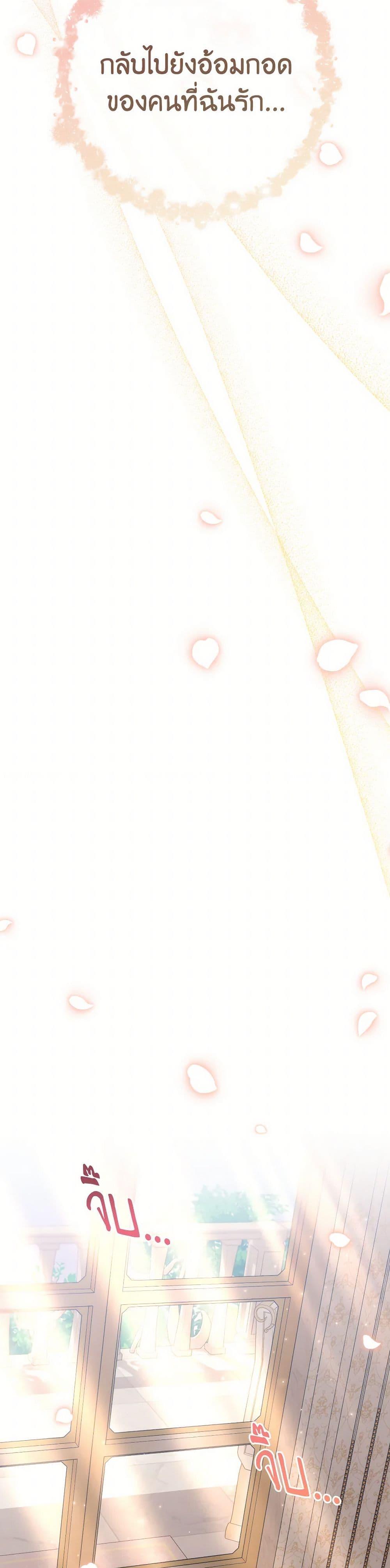 Manga-lc-com อ่านมังงะ อ่านการ์ตูน ออนไลน์ ฟรี The Young Lady Is a Royal Chef ตอนที่ 1 2 3 4 5 6 7 8 9 10 11 12 13 14 ฟรี ไม่มีโฆษณา Manga-lc - อ่าน มังงะ อ่าน การ์ตูน ออนไลน์ อ่านมังงะ ฟรี