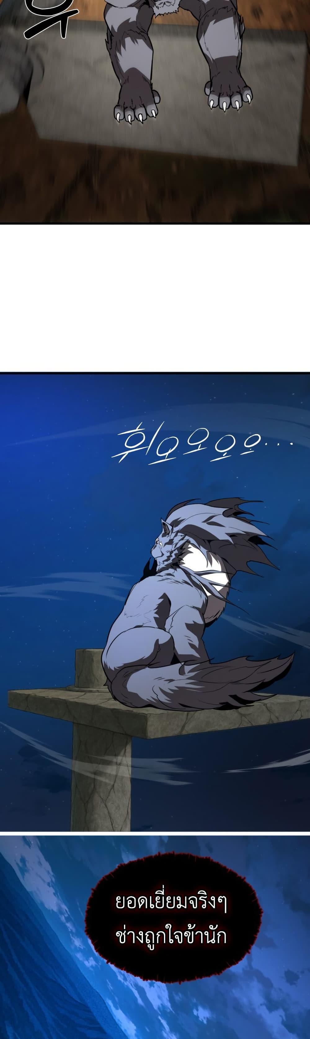 Manga-lc-com อ่านมังงะ อ่านการ์ตูน ออนไลน์ ฟรี S-Class Butler ตอนที่ 1 2 3 4 5 6 7 8 9 10 11 12 13 14 ฟรี ไม่มีโฆษณา Manga-lc - อ่าน มังงะ อ่าน การ์ตูน ออนไลน์ อ่านมังงะ ฟรี