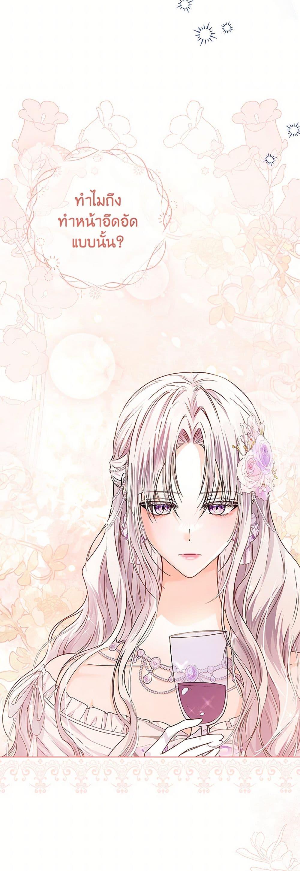 Manga-lc-com อ่านมังงะ อ่านการ์ตูน ออนไลน์ ฟรี The Closet Fan Princess ตอนที่ 1 2 3 4 5 6 7 8 9 10 11 12 13 14 ฟรี ไม่มีโฆษณา Manga-lc - อ่าน มังงะ อ่าน การ์ตูน ออนไลน์ อ่านมังงะ ฟรี