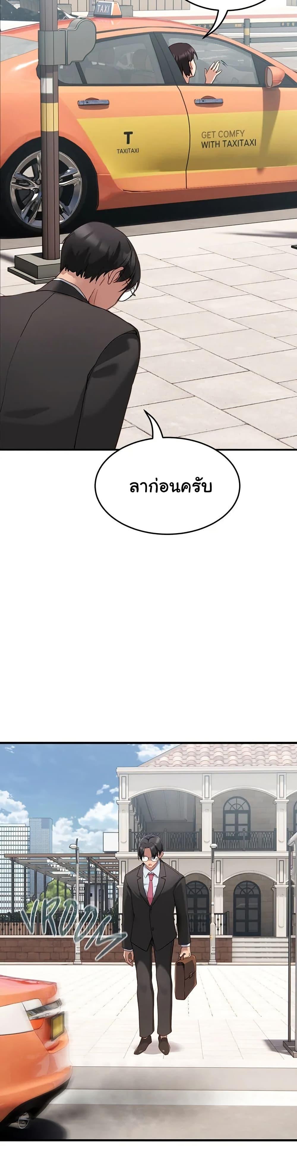Doujin-Lc- อ่าน โดจิน มังฮวา เกาหลี ญี่ปุ่น จีน แปลไทย I Became a Dog! ตอนที่ 1 2 3 4 5 6 7 8 9 10 11 12 13 14 ฟรี ไม่มีโฆษณา อ่าน โดจิน Manhwa เกาหลี ญี่ปุ่น จีน เรามีครบ คัดมาให้เน้นๆ โดจิน 18+ รับประกันความฟินโดย  Doujin Lc