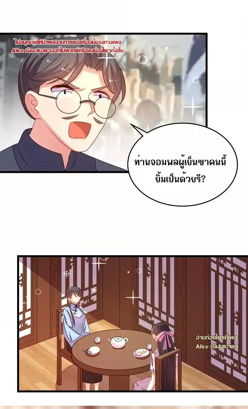 Manga-lc-com อ่านมังงะ อ่านการ์ตูน ออนไลน์ ฟรี MarshalIsJeal ตอนที่ 1 2 3 4 5 6 7 8 9 10 11 12 13 14 ฟรี ไม่มีโฆษณา Manga-lc - อ่าน มังงะ อ่าน การ์ตูน ออนไลน์ อ่านมังงะ ฟรี