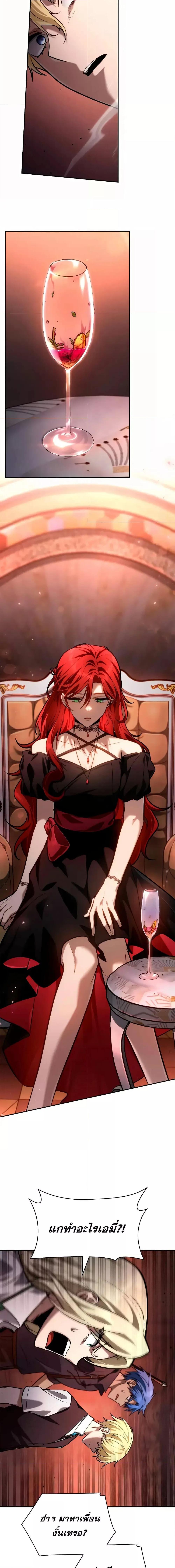 Manga-lc-com อ่านมังงะ อ่านการ์ตูน ออนไลน์ ฟรี InfiniteMage ตอนที่ 1 2 3 4 5 6 7 8 9 10 11 12 13 14 ฟรี ไม่มีโฆษณา Manga-lc - อ่าน มังงะ อ่าน การ์ตูน ออนไลน์ อ่านมังงะ ฟรี