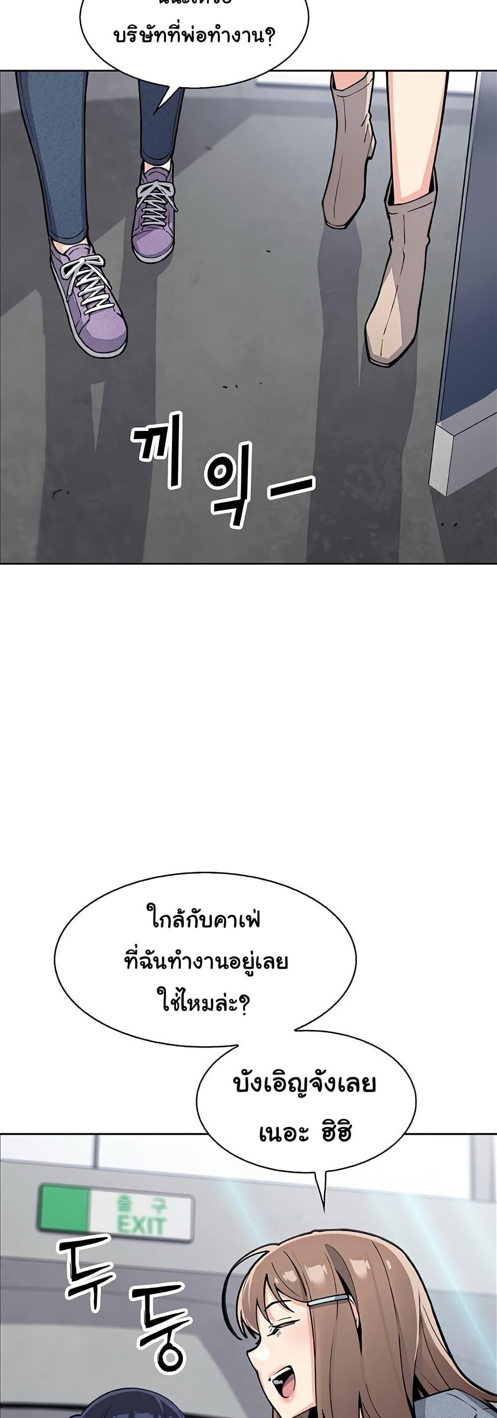 Doujin-Lc- อ่าน โดจิน มังฮวา เกาหลี ญี่ปุ่น จีน แปลไทย My Daughter ตอนที่ 1 2 3 4 5 6 7 8 9 10 11 12 13 14 ฟรี ไม่มีโฆษณา อ่าน โดจิน Manhwa เกาหลี ญี่ปุ่น จีน เรามีครบ คัดมาให้เน้นๆ โดจิน 18+ รับประกันความฟินโดย  Doujin Lc