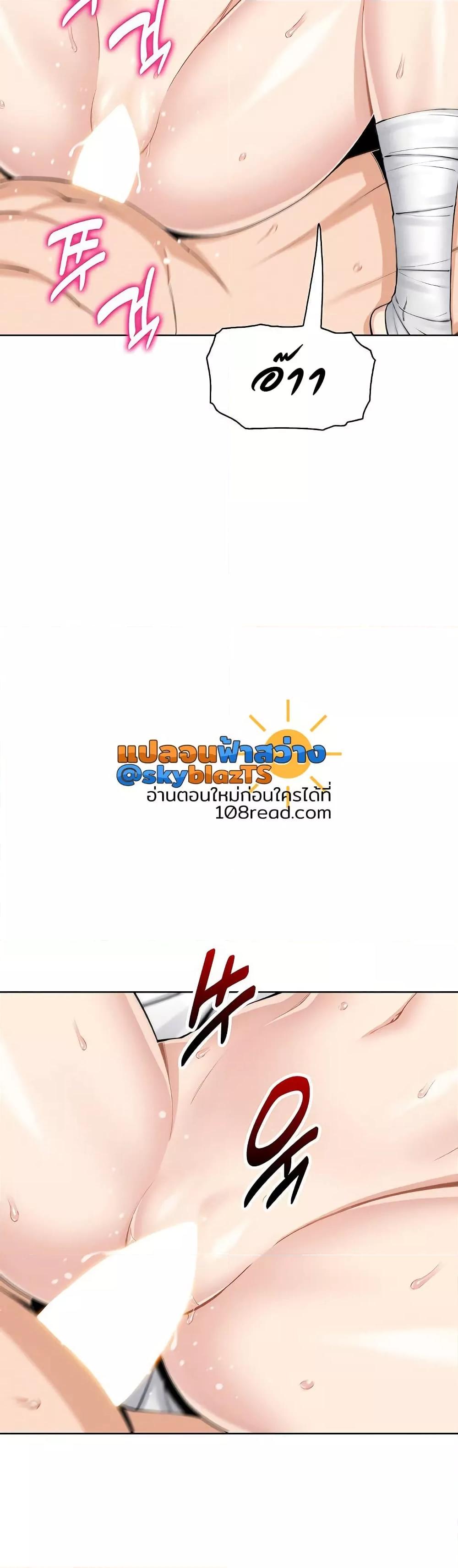 Doujin-Lc- อ่าน โดจิน มังฮวา เกาหลี ญี่ปุ่น จีน แปลไทย My Daughter ตอนที่ 1 2 3 4 5 6 7 8 9 10 11 12 13 14 ฟรี ไม่มีโฆษณา อ่าน โดจิน Manhwa เกาหลี ญี่ปุ่น จีน เรามีครบ คัดมาให้เน้นๆ โดจิน 18+ รับประกันความฟินโดย  Doujin Lc